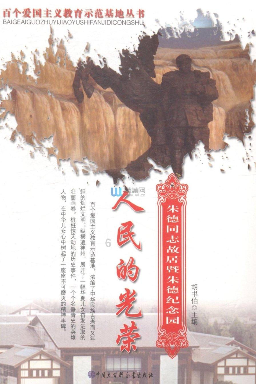 help是什么意思英语翻译- 快速解答各种问题 - 有问必答平台